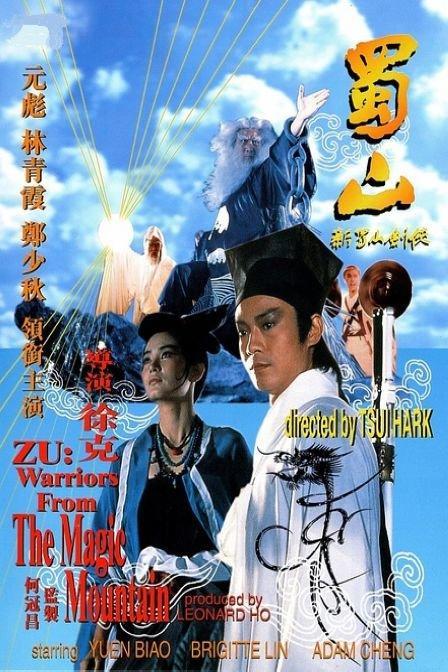 多伦多大学毕业证办理/真实版本