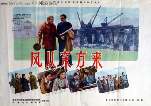 代办威廉伍兹大学毕业证